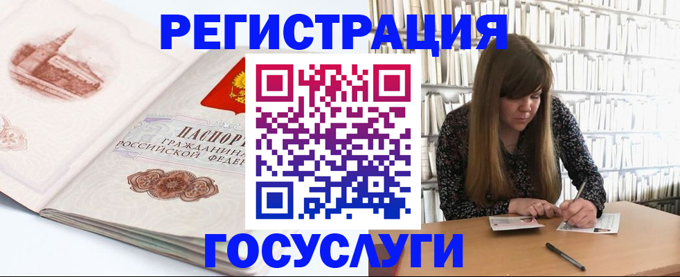 форма 3 в Дегтярске